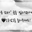 엔탑이비인후과병원 이미지