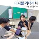 함현중학교 이미지