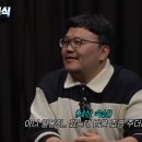 매직박 일본여행중 파파고 번역 기록.jpg 이미지