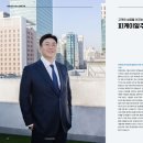 삼성부동산중개 주식회사 이미지