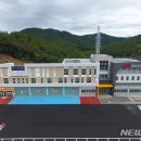밀양소방서
