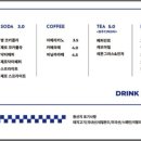 델리호응 이미지