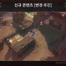 주식회사 봄날소프트 이미지