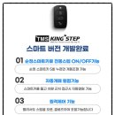 오토어썸 이미지