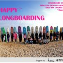 해피카우 이미지