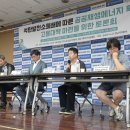 경남 2036 경남도민일보