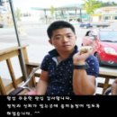항우농장 이미지