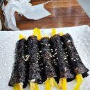 아씨꼬마김밥 이미지