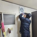다인인테리어 - 고양시 일산동구 백마로 116 | 다인인테리어