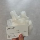 용모단정 - 제주시 | 제주 남자머리 잘하는 곳 "용모단정" 이이슬원장님 후기