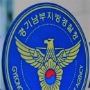 한국토지주택공사 전북지역본부 이미지