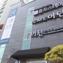 옥포우체국 네이버블로그
