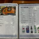 럭키JJ