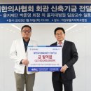 을지회관 이미지