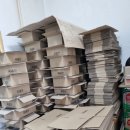 시장통닭식육식당
