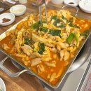 당산우리곱창 이미지