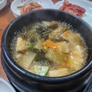 사또보쌈 이미지