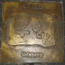 우체국사거리_상 이미지