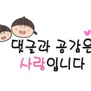 아주르키즈풀빌라 이미지