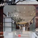 사랑합니다 LOVE 이미지