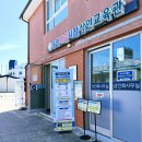 해남읍5일시장 | 대한민국 수산대전 온누리상품권 환급 행사 25년8월1일~8월5일까지 (단, 5일간)