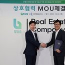 주식회사 율원 이미지