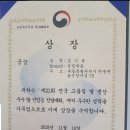 민호농장 이미지