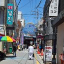해동 | 부산 영도 해동대구뽈찜 뽈구이 후기