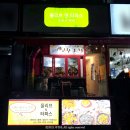 올리브앤타파스 이미지