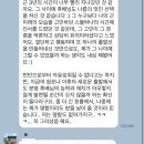 도서관에 온 메이커탐험대 A반 | 8월 (3)