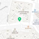 이강부동산공인중개사사무소 이미지