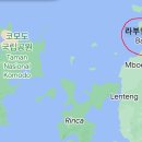 아일랜드투어 - 부산진구 서면로 56 | 아일랜드투어
