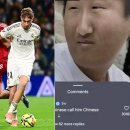 동양인