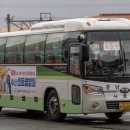 남중파크 이미지