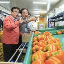 고양축산영농조합법인 이미지