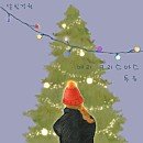 소소로운 이미지