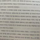 콩자반애견유치원 이미지