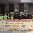 성환읍 행정복지센터 이미지