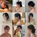 레어리스트 | [헤어변형] 가성비 헤어변형 업체 추천 리스트 feat.메이크업바이블레어 계약