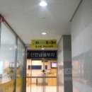세동아크릴 이미지