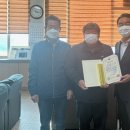지산2리 이미지