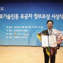 진흥수퍼 이미지