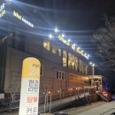 이마트24 한강여의도3호점 | 여의도 ㅣ 이마트24 편의점 한강라면 가격, 위치, 종류