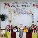 익산가람떡집 | 부모님 칠순잔치 고민 끝💛 집이나 식당에서도 고급스럽게 준비한 칠순상차림 후기