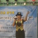 마산실내체육관 이미지