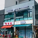 컴포즈커피덕계스타 이미지