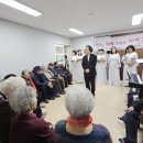 강변타운경로당 이미지