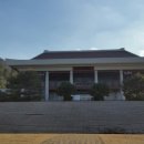 충청남도 산림박물관 이미지