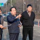 세교6로 서울뉴스통신