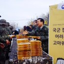 기찬수도